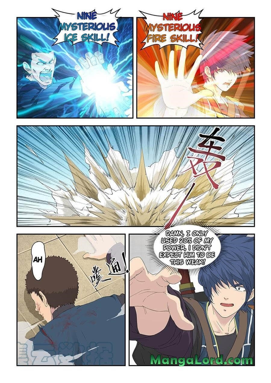 Heaven Defying Sword Chapter 136 - Page 12