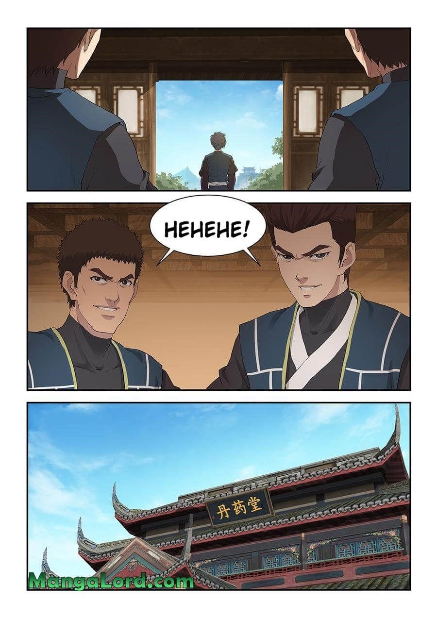 Heaven Defying Sword Chapter 136 - Page 3