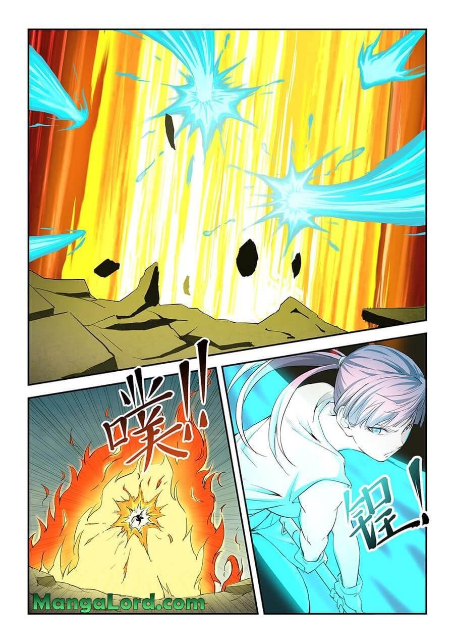 Heaven Defying Sword Chapter 143 - Page 11