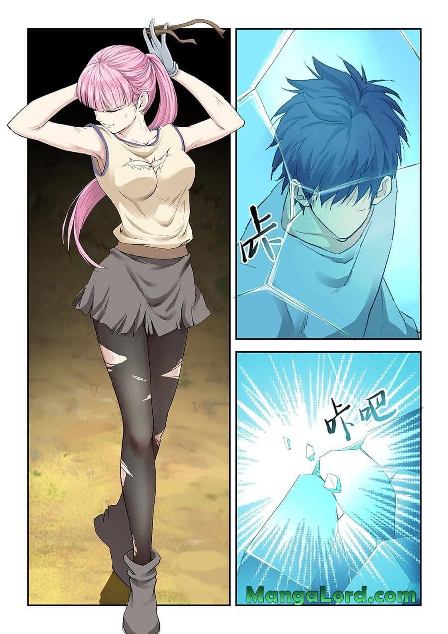 Heaven Defying Sword Chapter 144 - Page 11