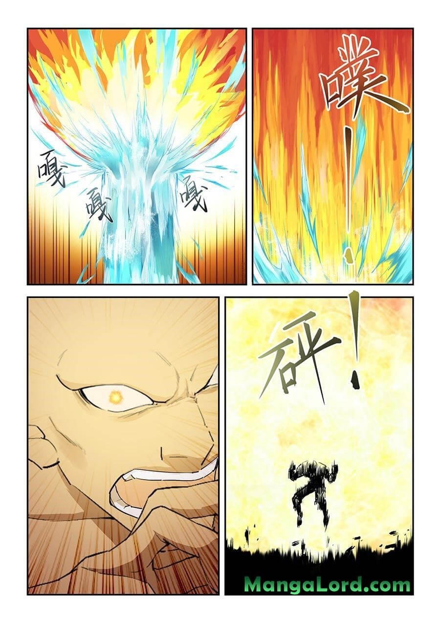 Heaven Defying Sword Chapter 147 - Page 9