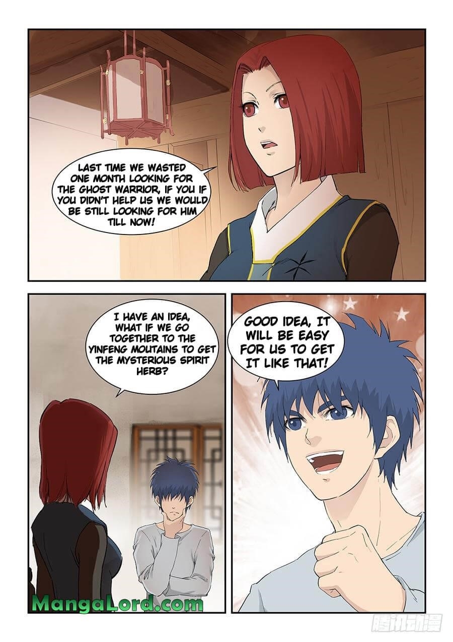 Heaven Defying Sword Chapter 150 - Page 12