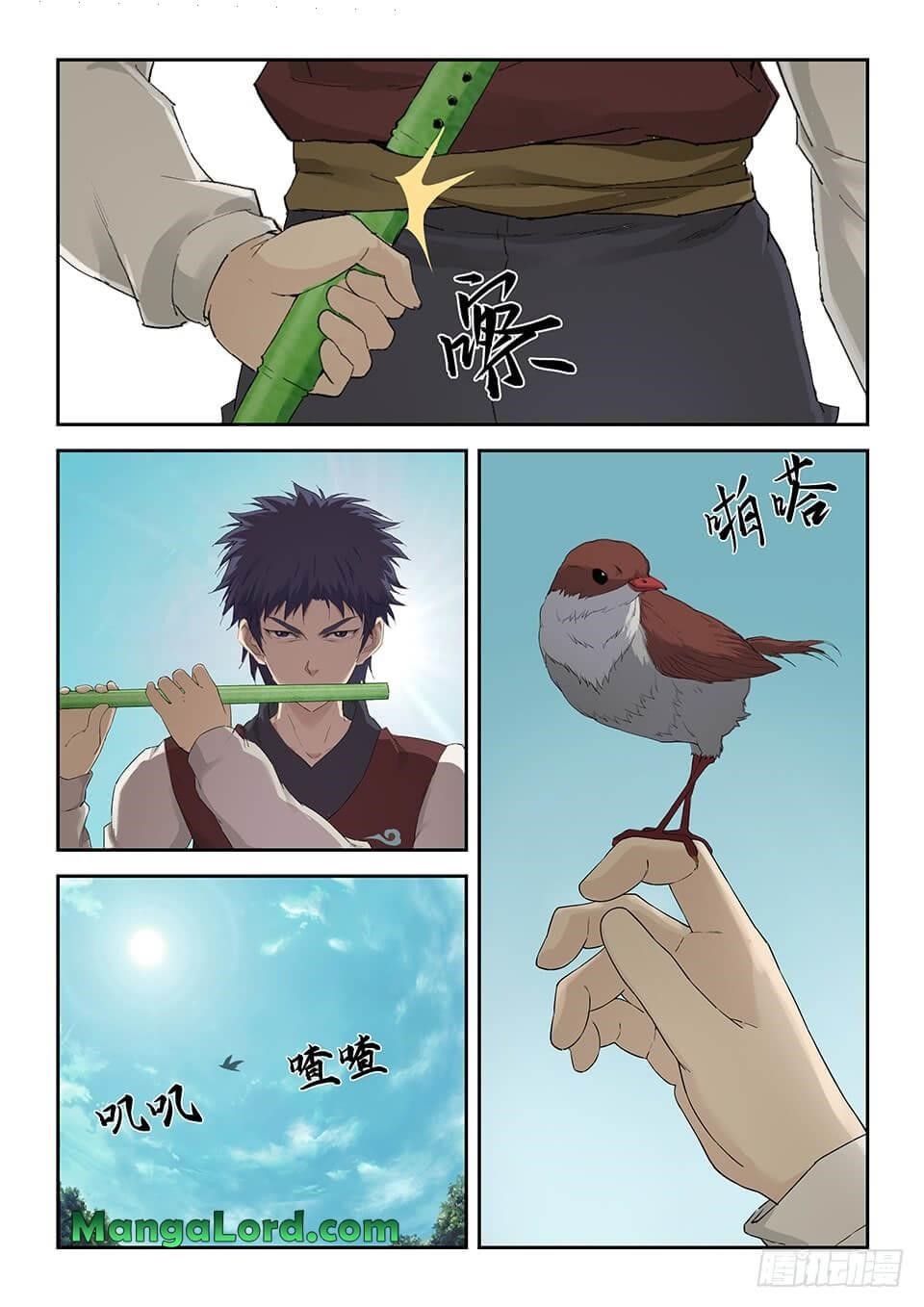 Heaven Defying Sword Chapter 156 - Page 10