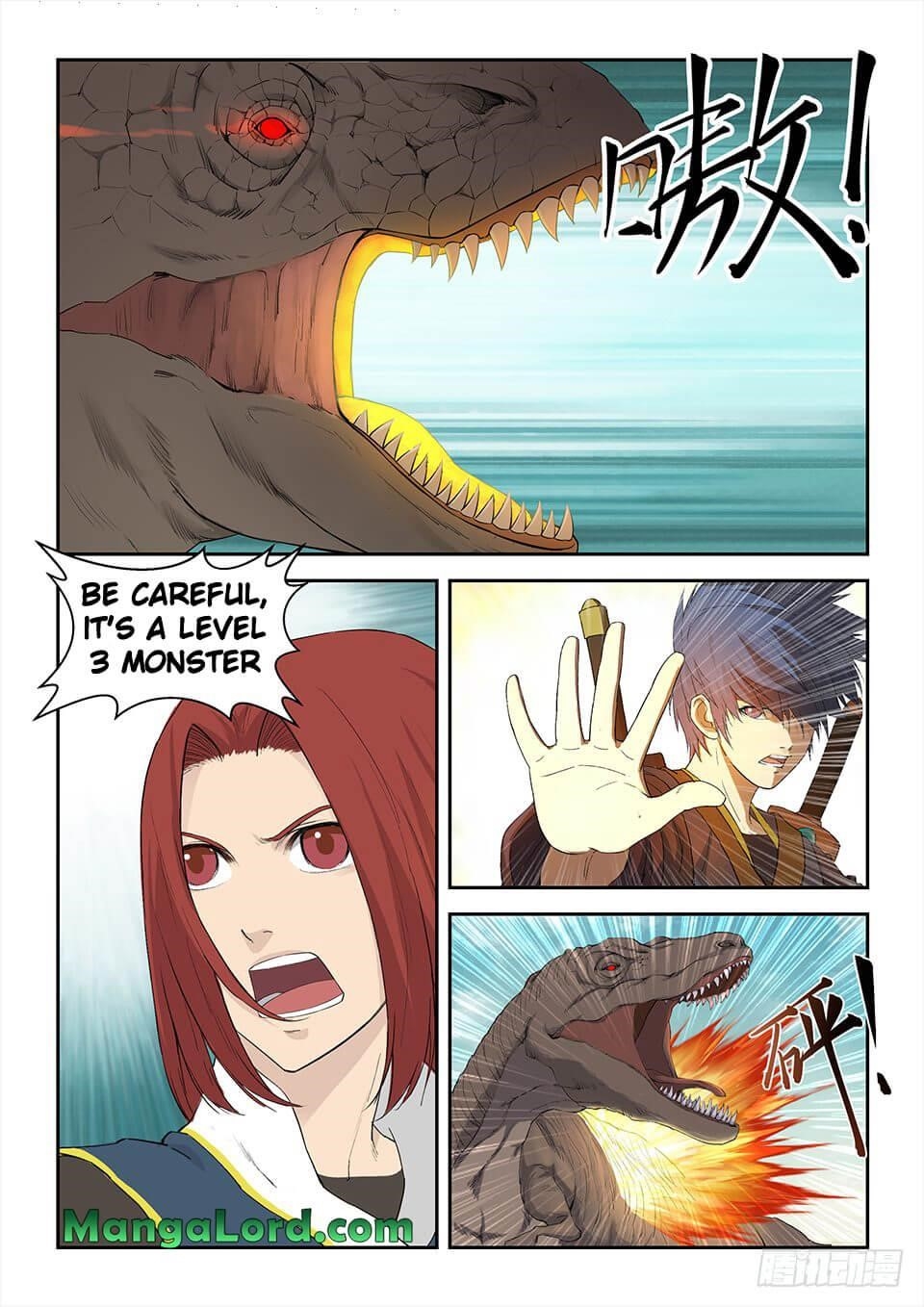 Heaven Defying Sword Chapter 157 - Page 1