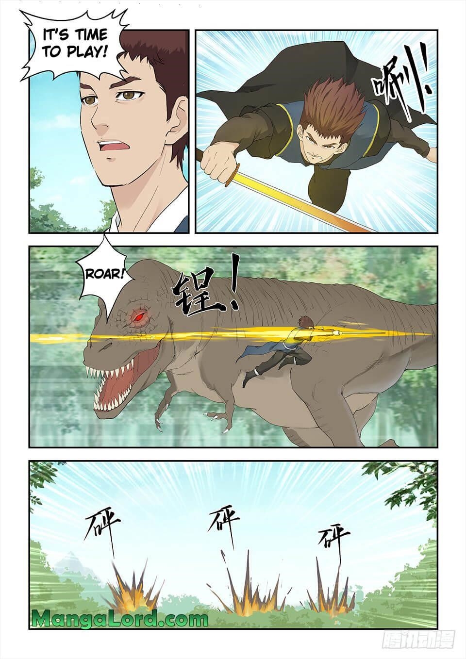 Heaven Defying Sword Chapter 157 - Page 2