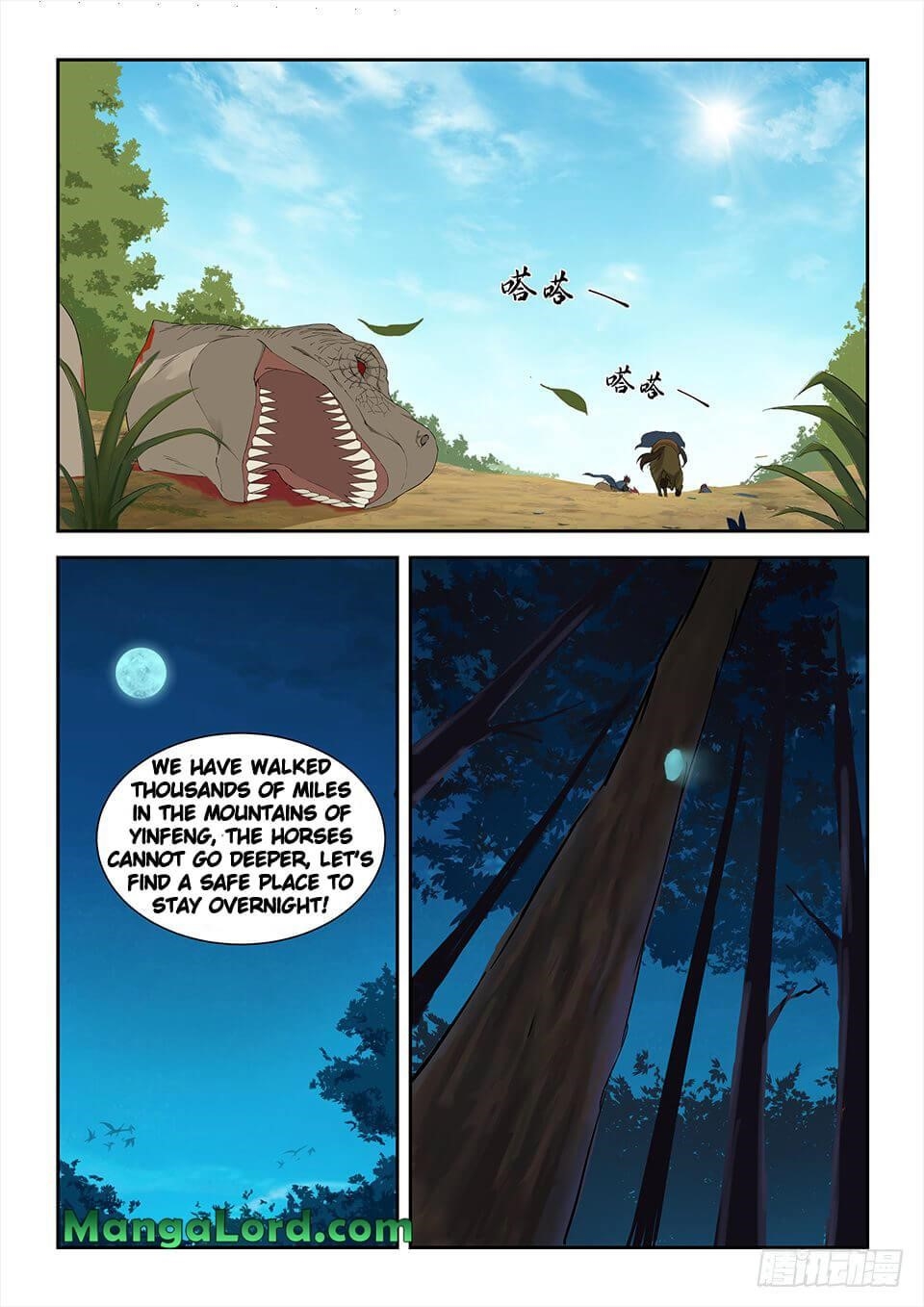 Heaven Defying Sword Chapter 157 - Page 3