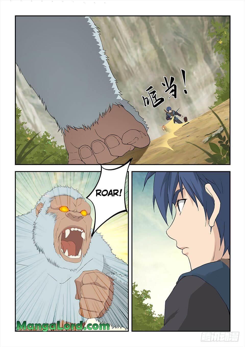 Heaven Defying Sword Chapter 157 - Page 9