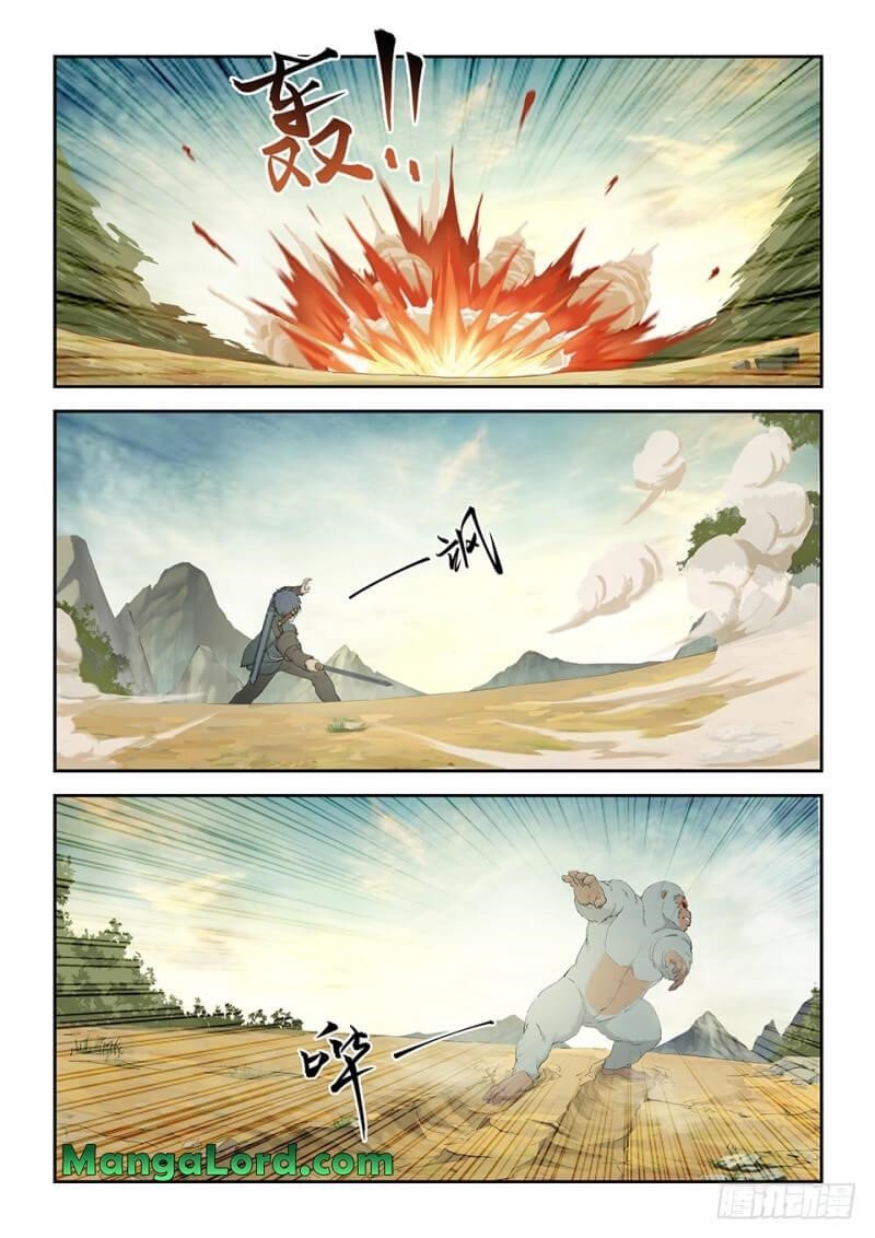 Heaven Defying Sword Chapter 158 - Page 5