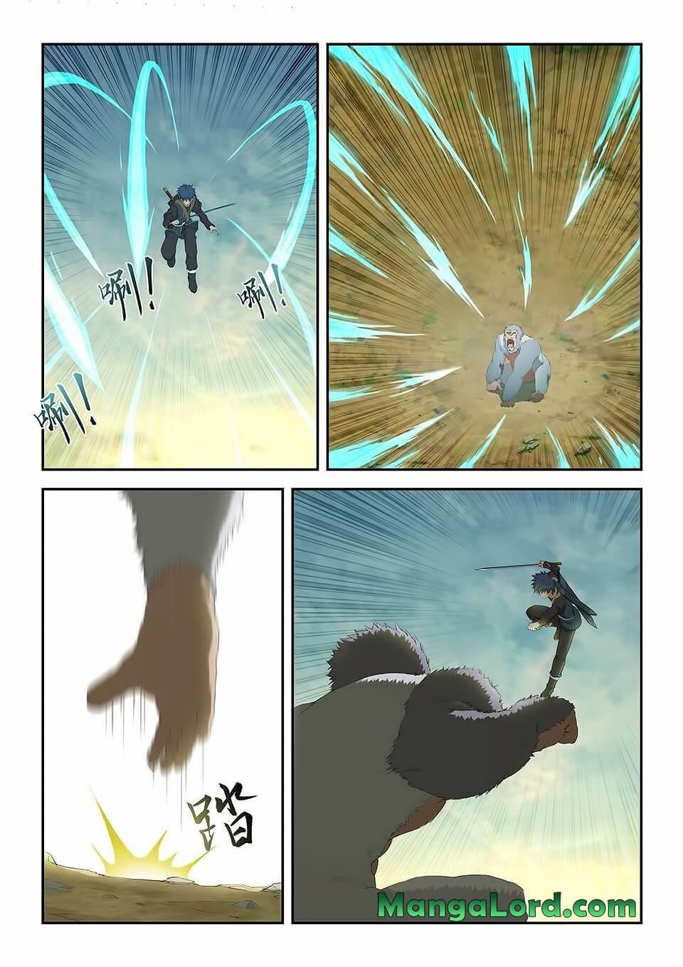 Heaven Defying Sword Chapter 159 - Page 6