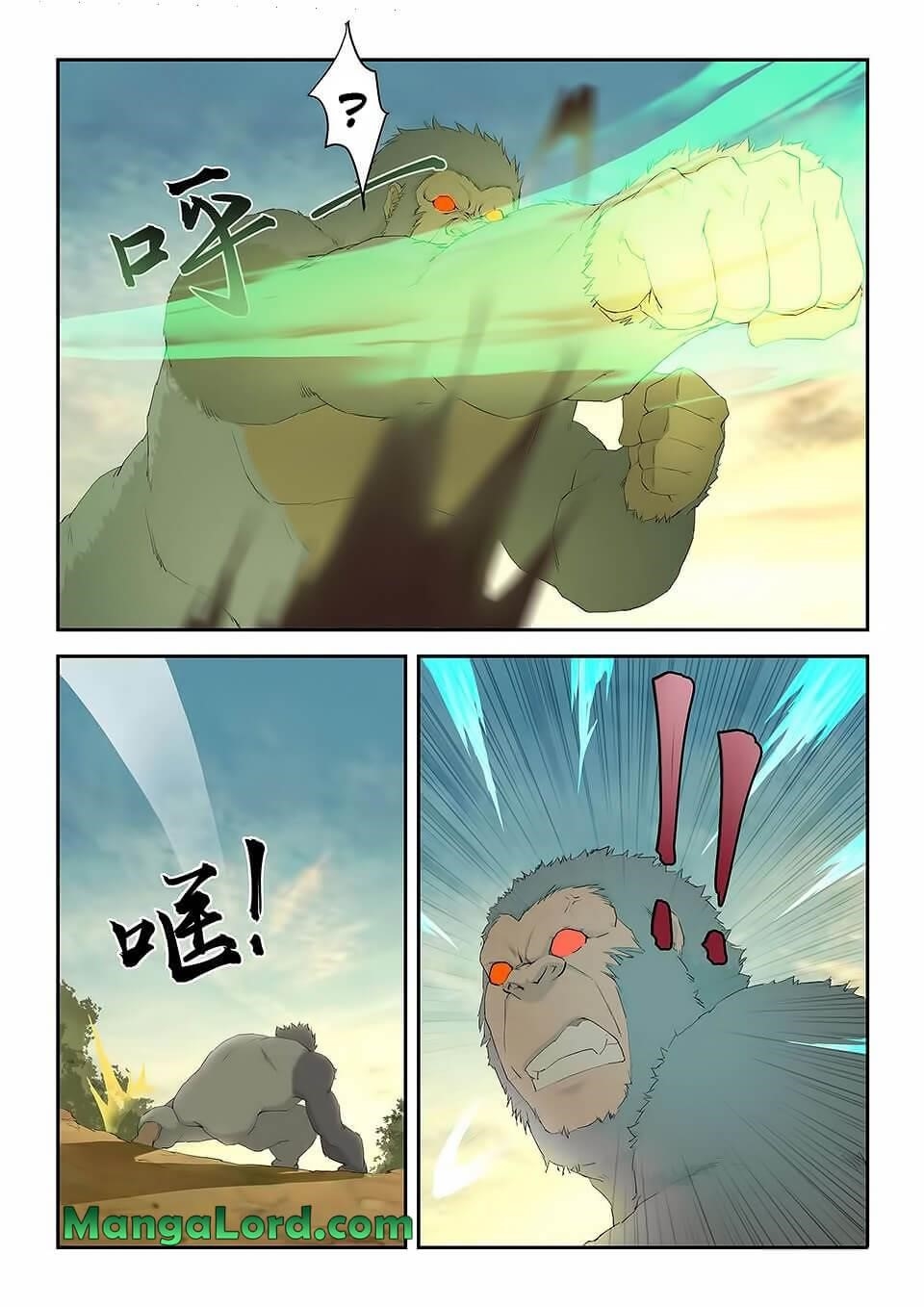 Heaven Defying Sword Chapter 159 - Page 7