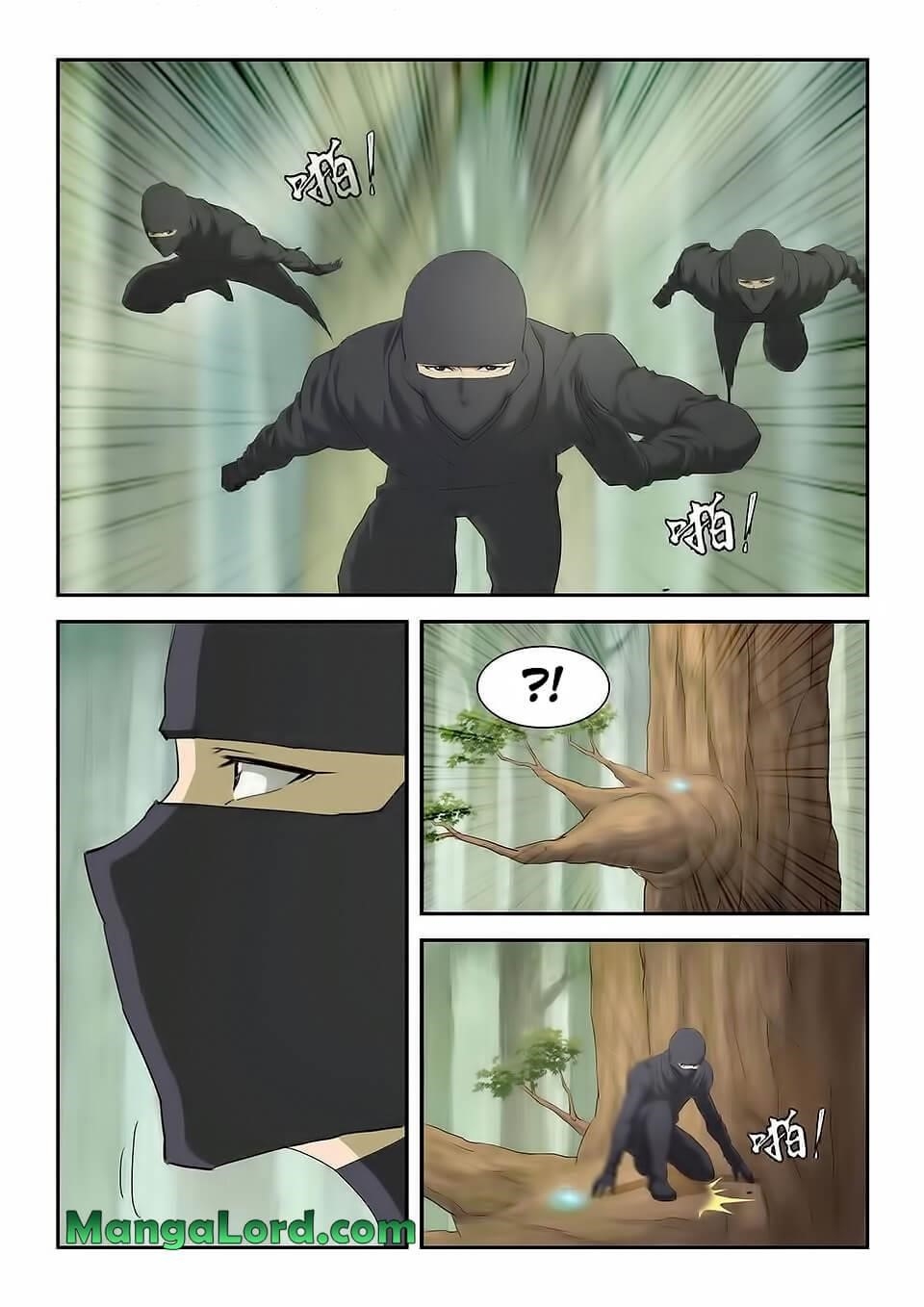 Heaven Defying Sword Chapter 164 - Page 1