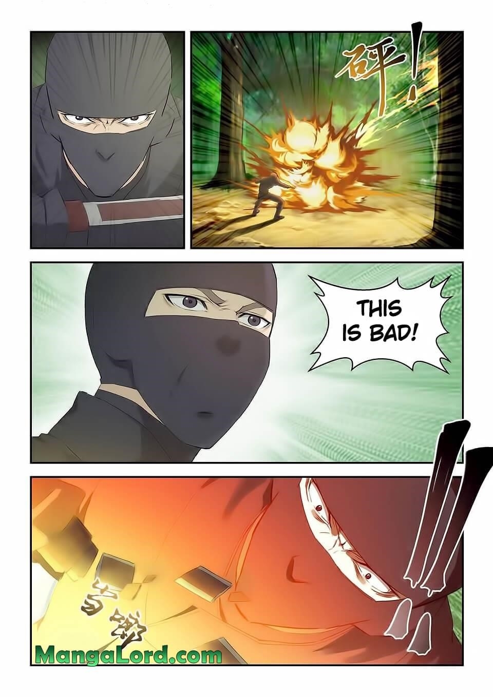 Heaven Defying Sword Chapter 164 - Page 7