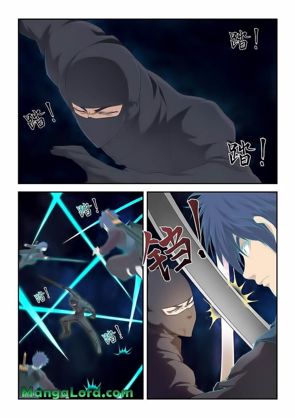 Heaven Defying Sword Chapter 166 - Page 2