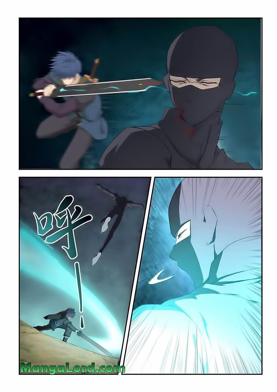 Heaven Defying Sword Chapter 166 - Page 3