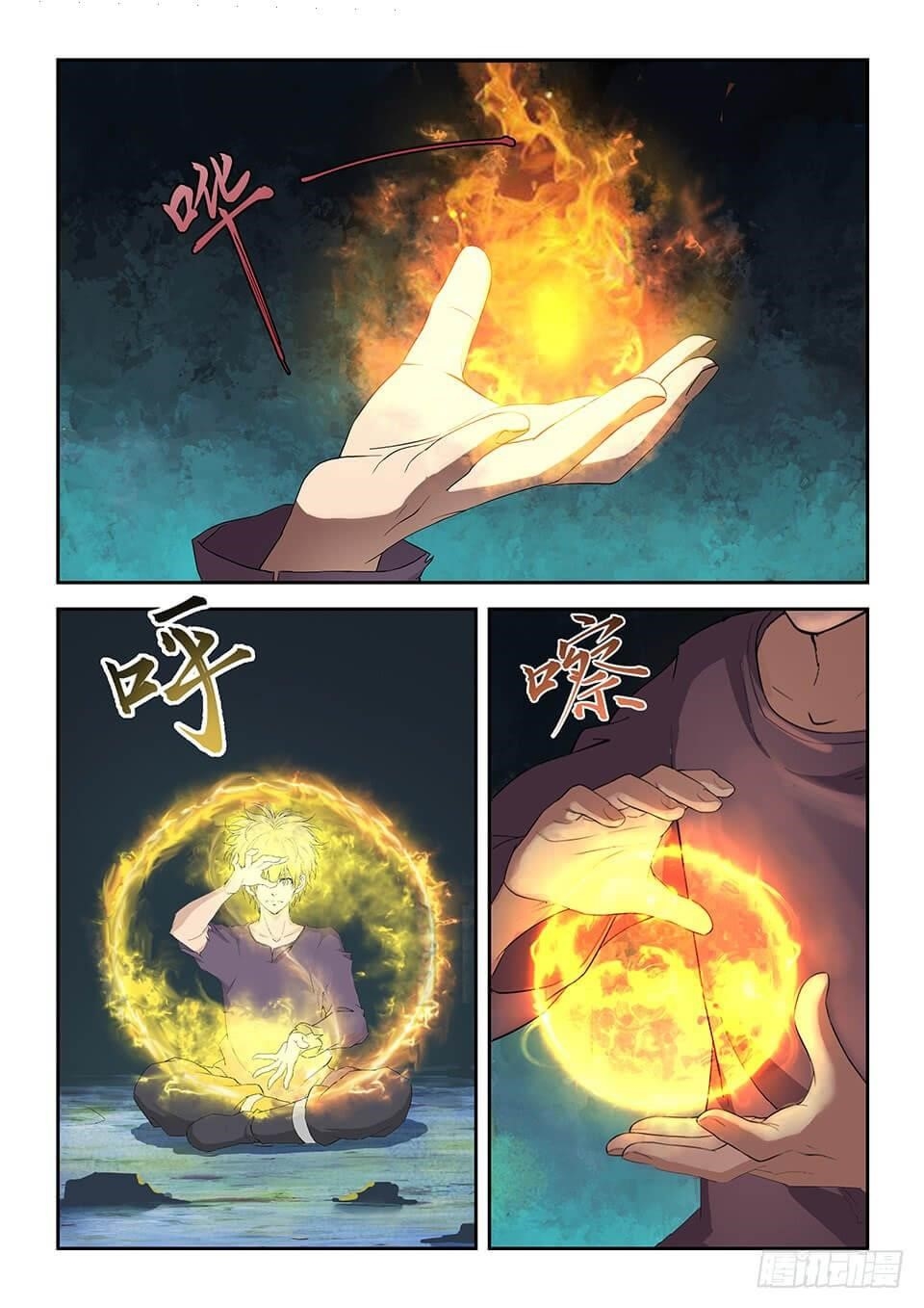 Heaven Defying Sword Chapter 174 - Page 1