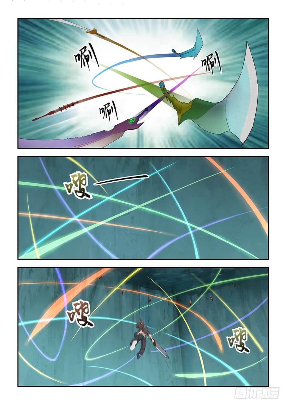 Heaven Defying Sword Chapter 175 - Page 9