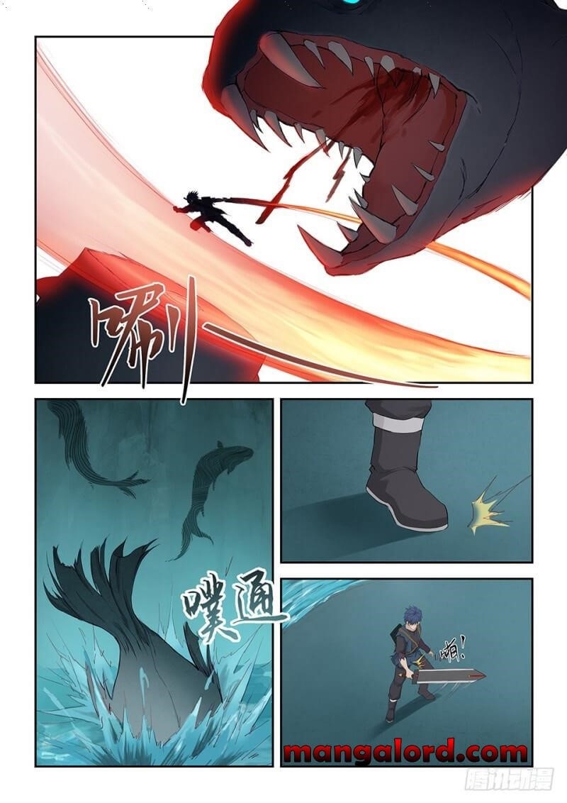 Heaven Defying Sword Chapter 177 - Page 2