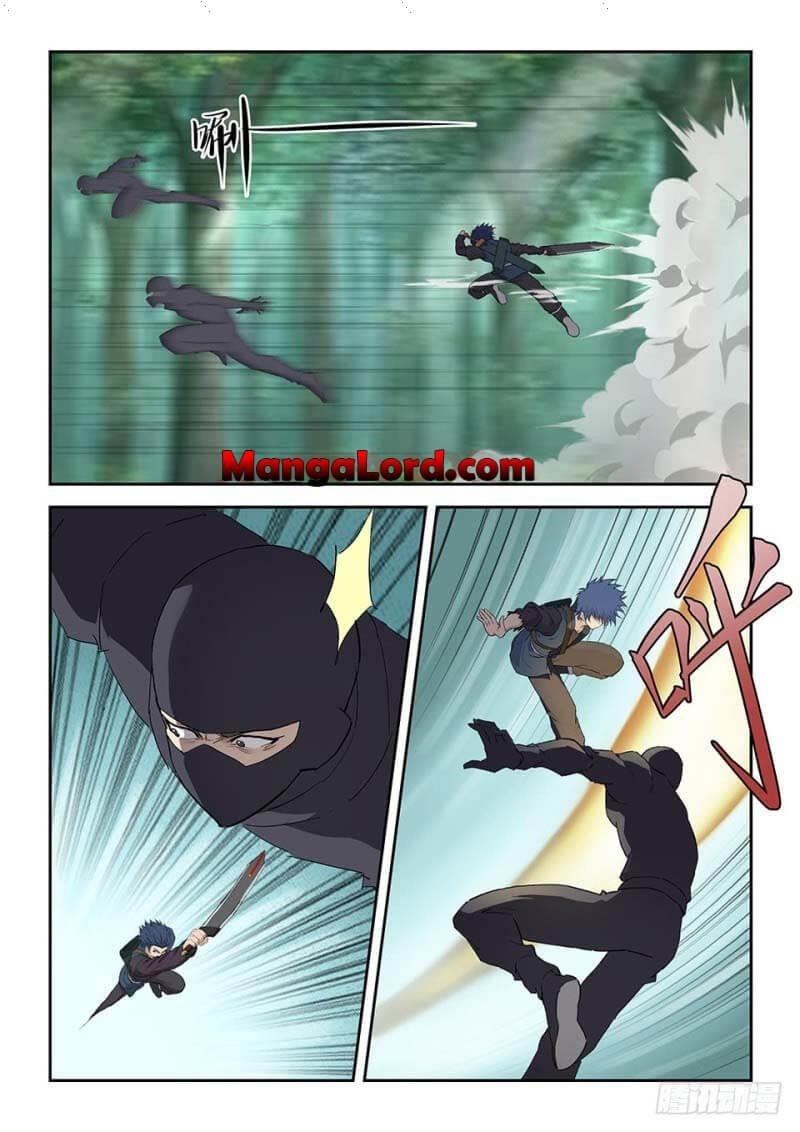 Heaven Defying Sword Chapter 179 - Page 7