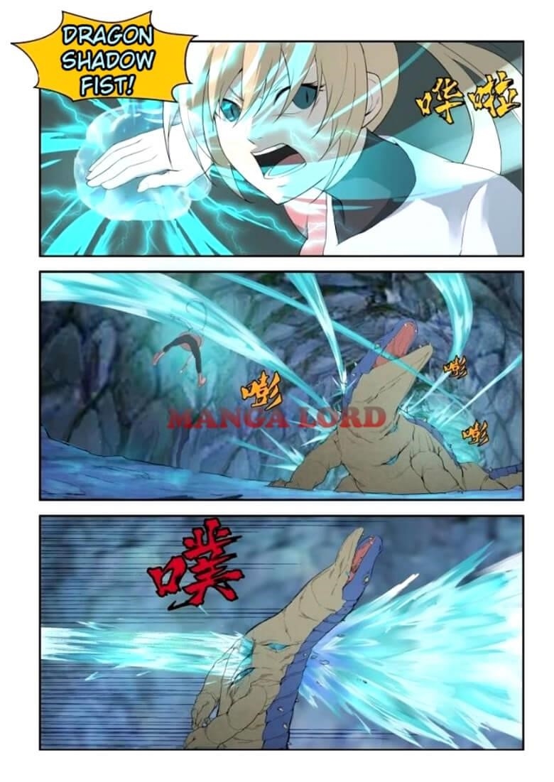 Heaven Defying Sword Chapter 188 - Page 2