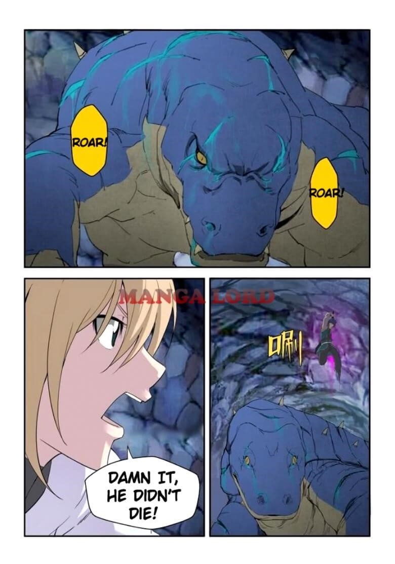 Heaven Defying Sword Chapter 188 - Page 3