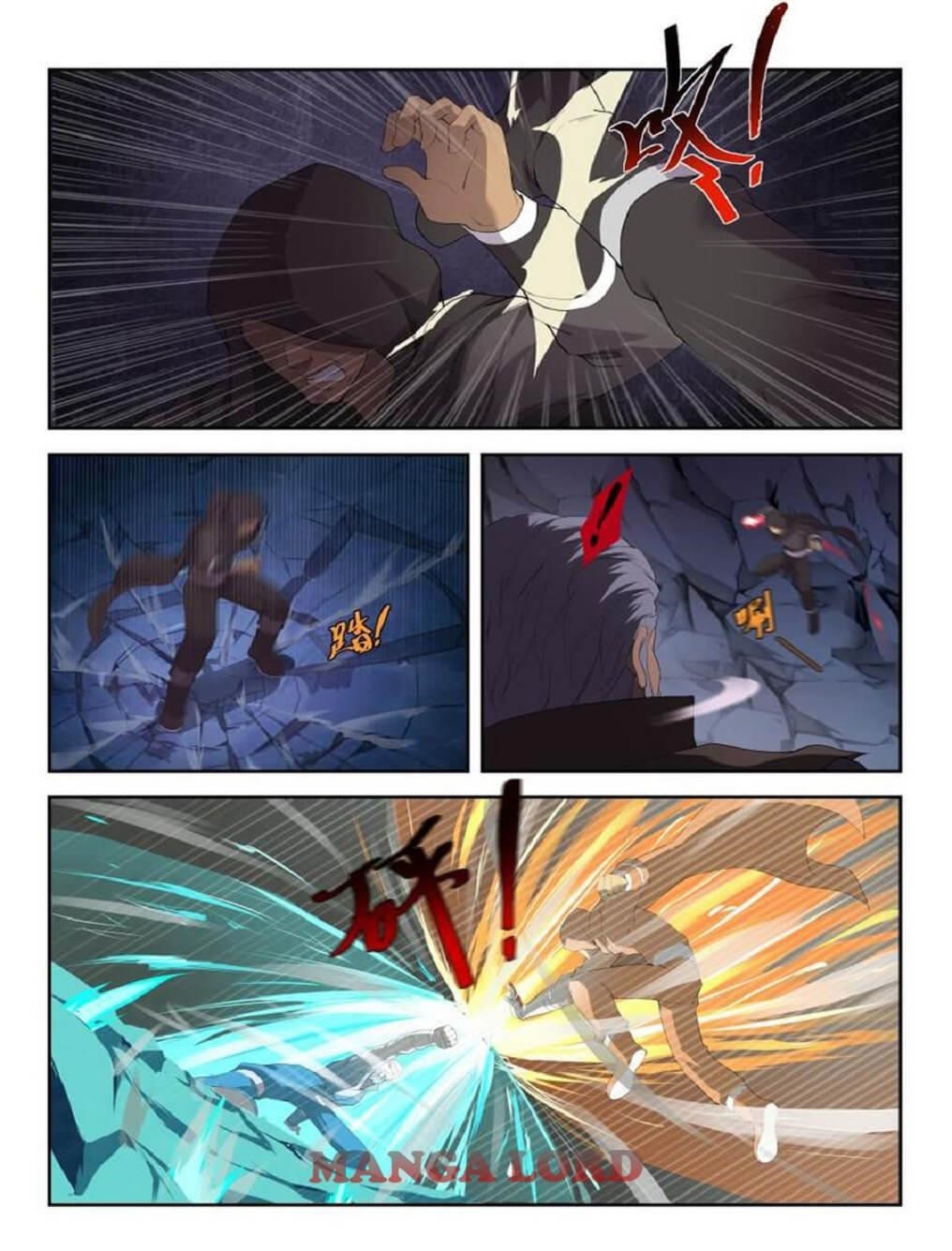 Heaven Defying Sword Chapter 191 - Page 7