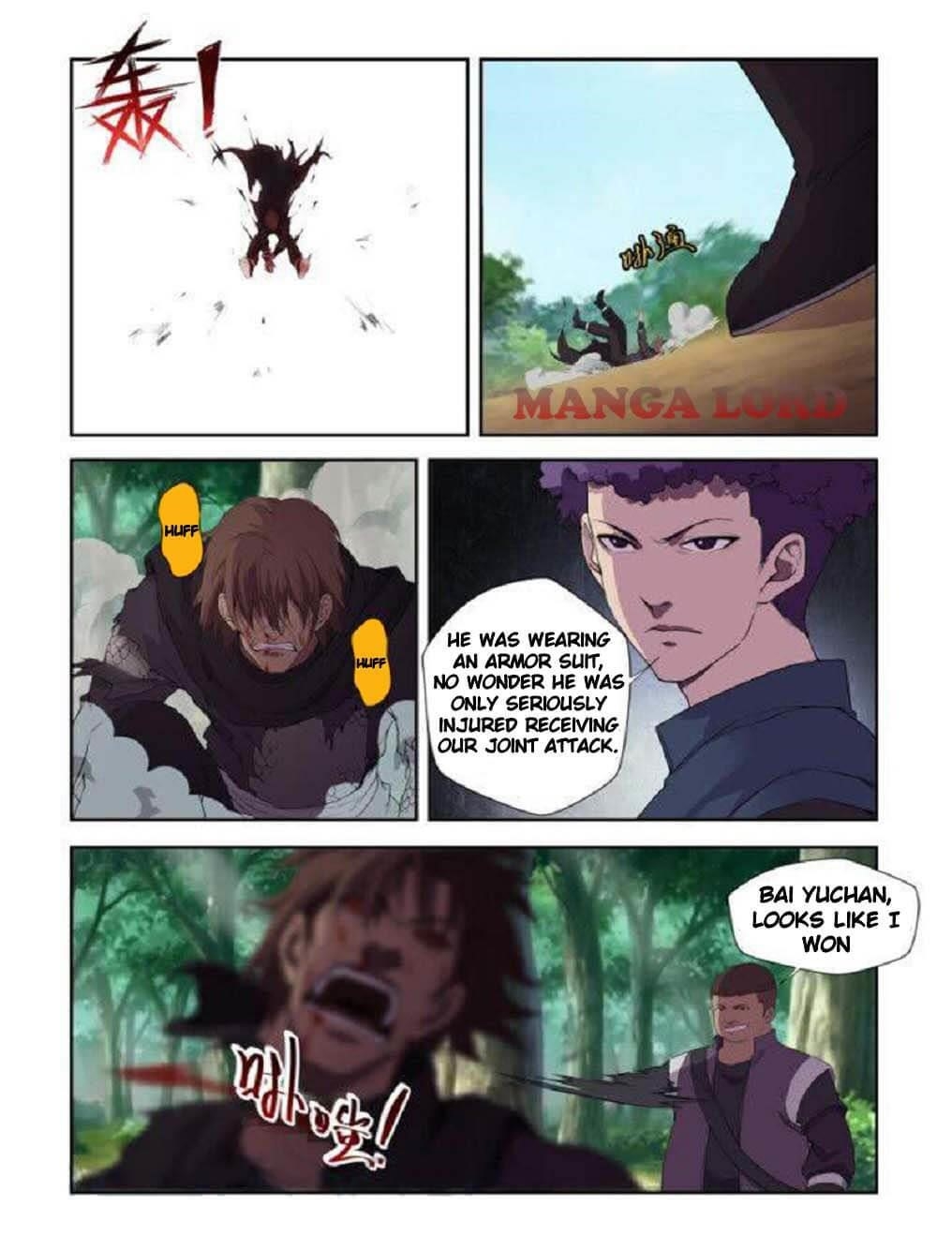 Heaven Defying Sword Chapter 192 - Page 12