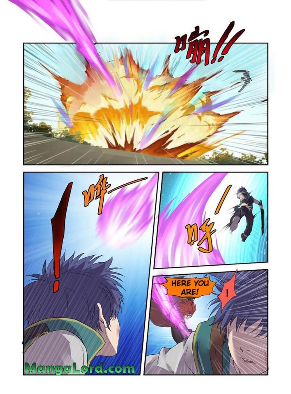 Heaven Defying Sword Chapter 197 - Page 3