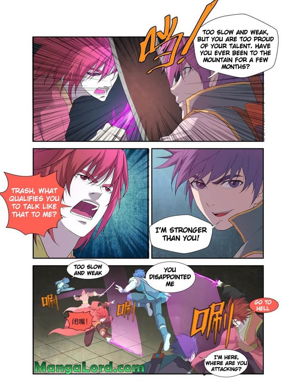 Heaven Defying Sword Chapter 197 - Page 7