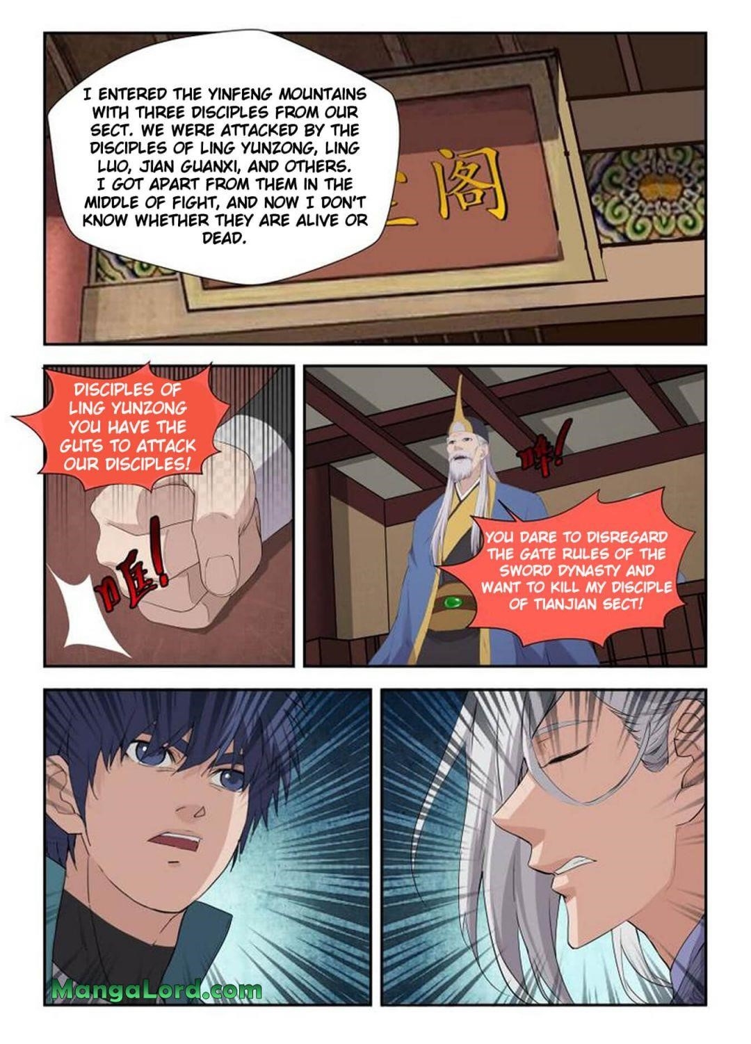 Heaven Defying Sword Chapter 201 - Page 1