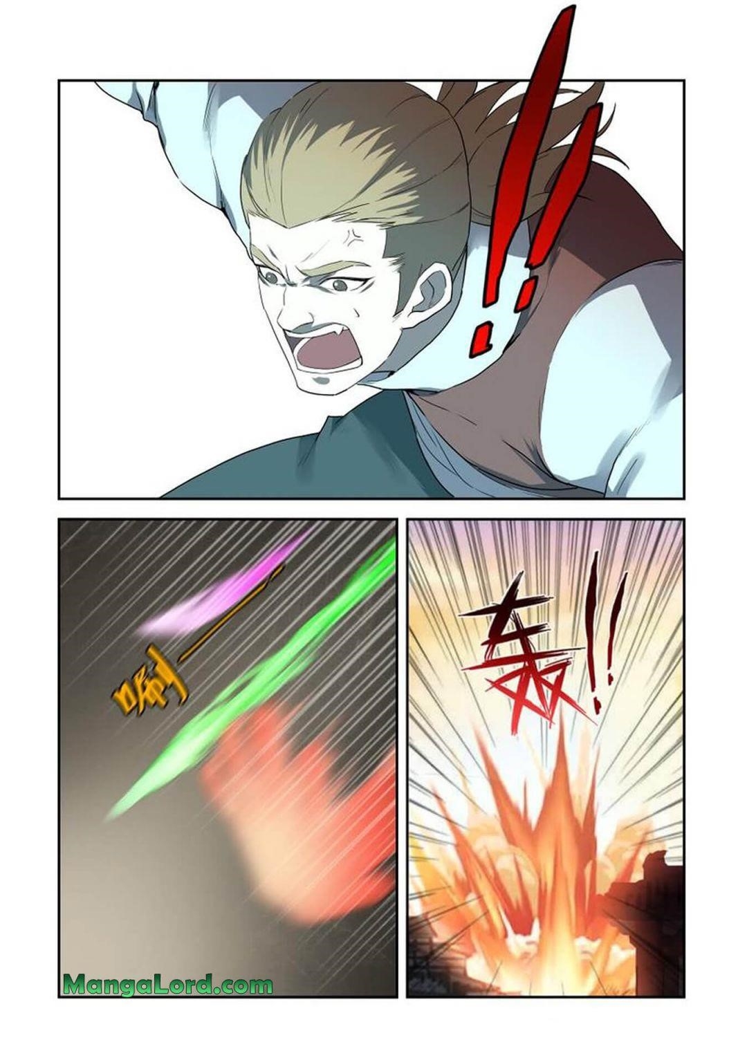 Heaven Defying Sword Chapter 202 - Page 3