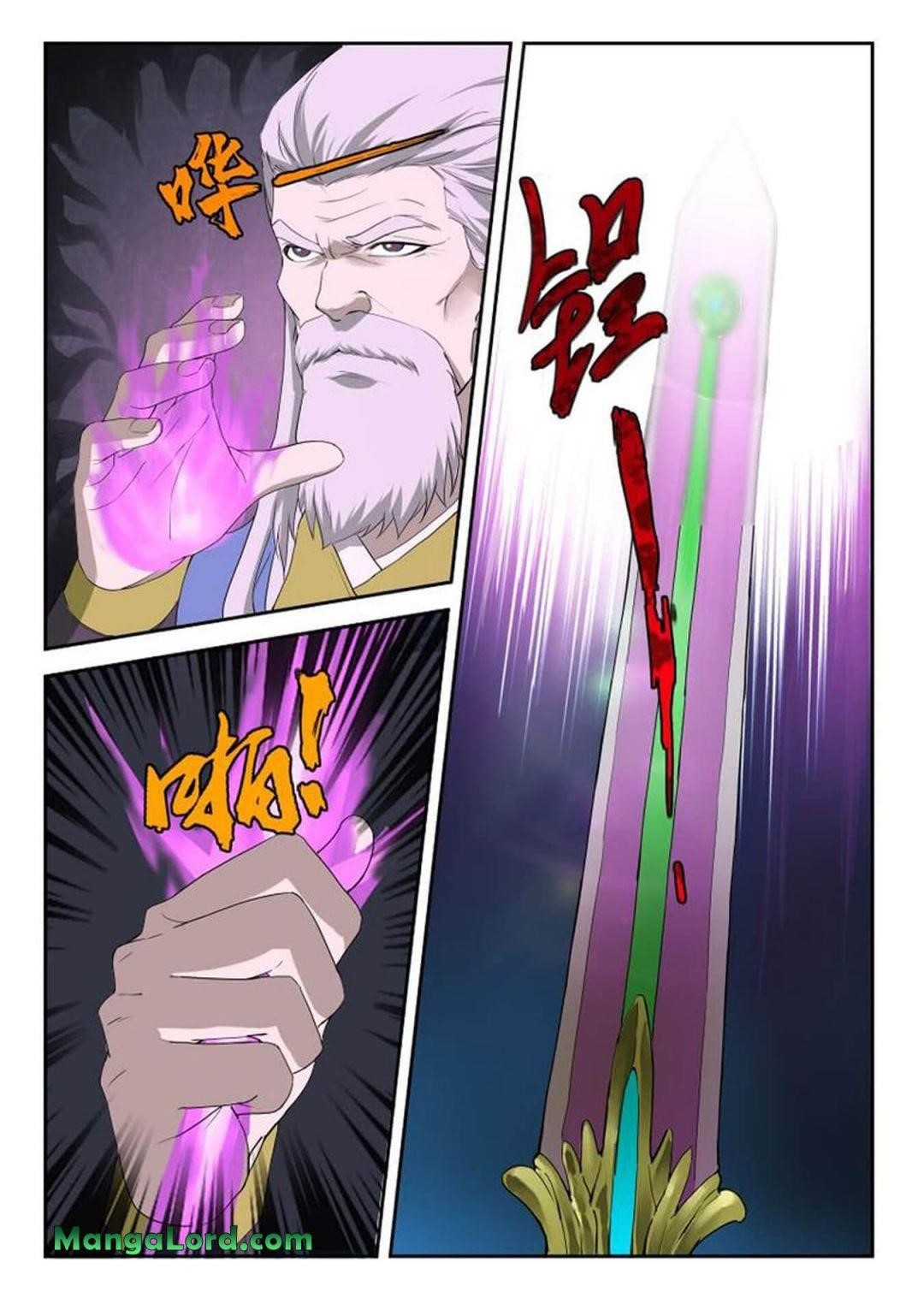 Heaven Defying Sword Chapter 204 - Page 12