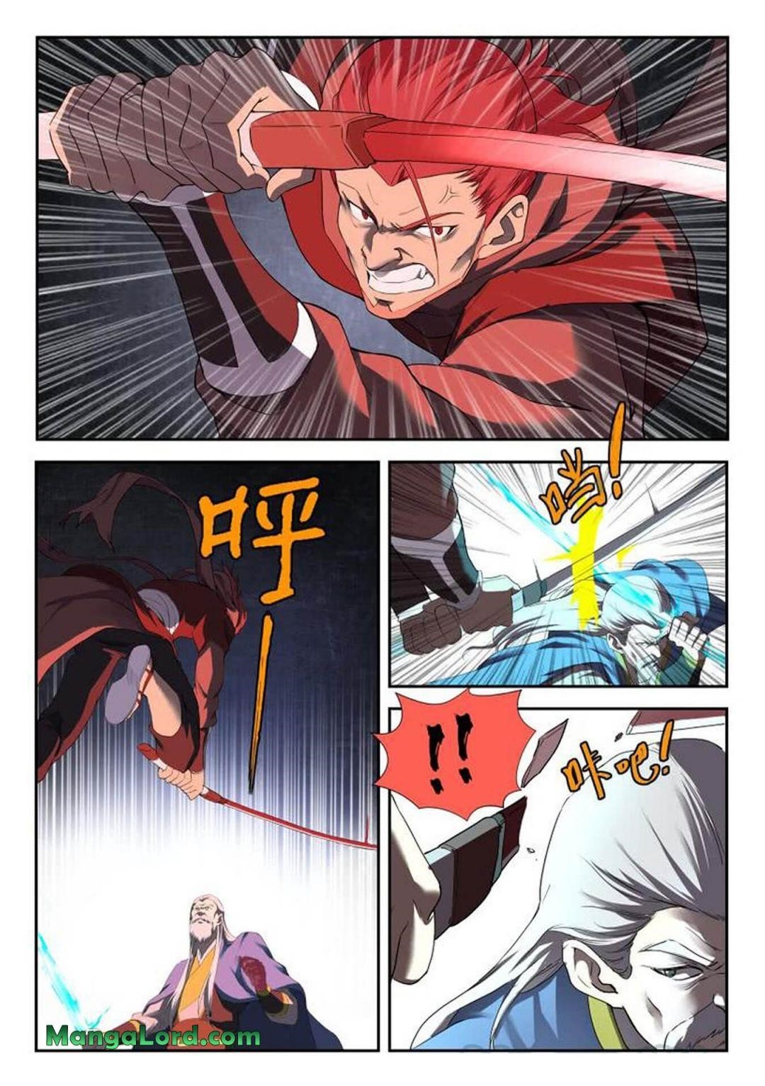 Heaven Defying Sword Chapter 204 - Page 6