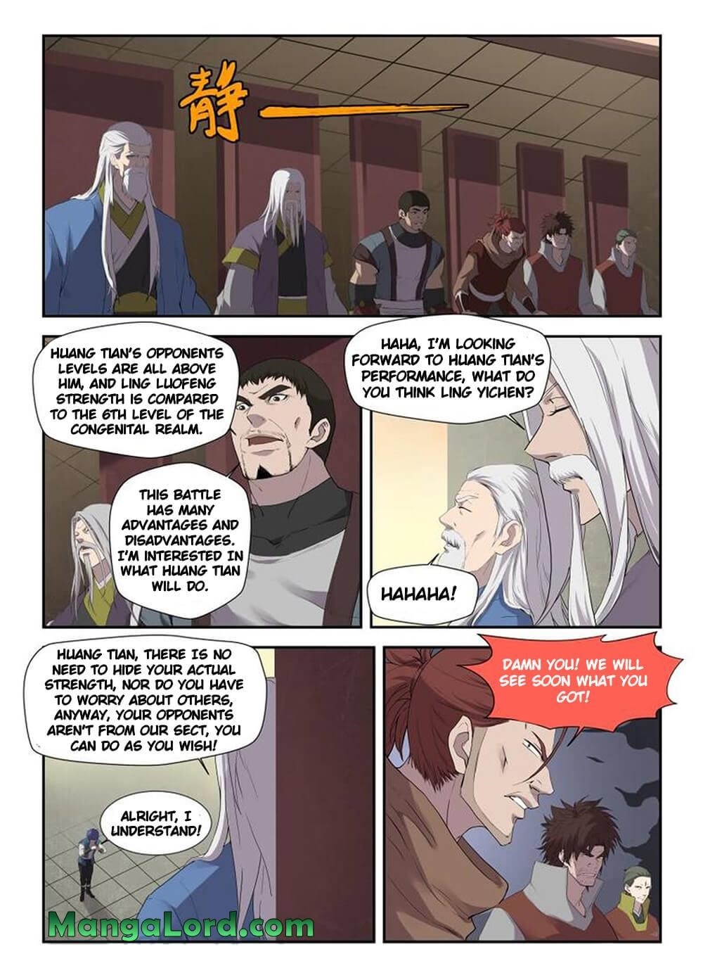 Heaven Defying Sword Chapter 206 - Page 7