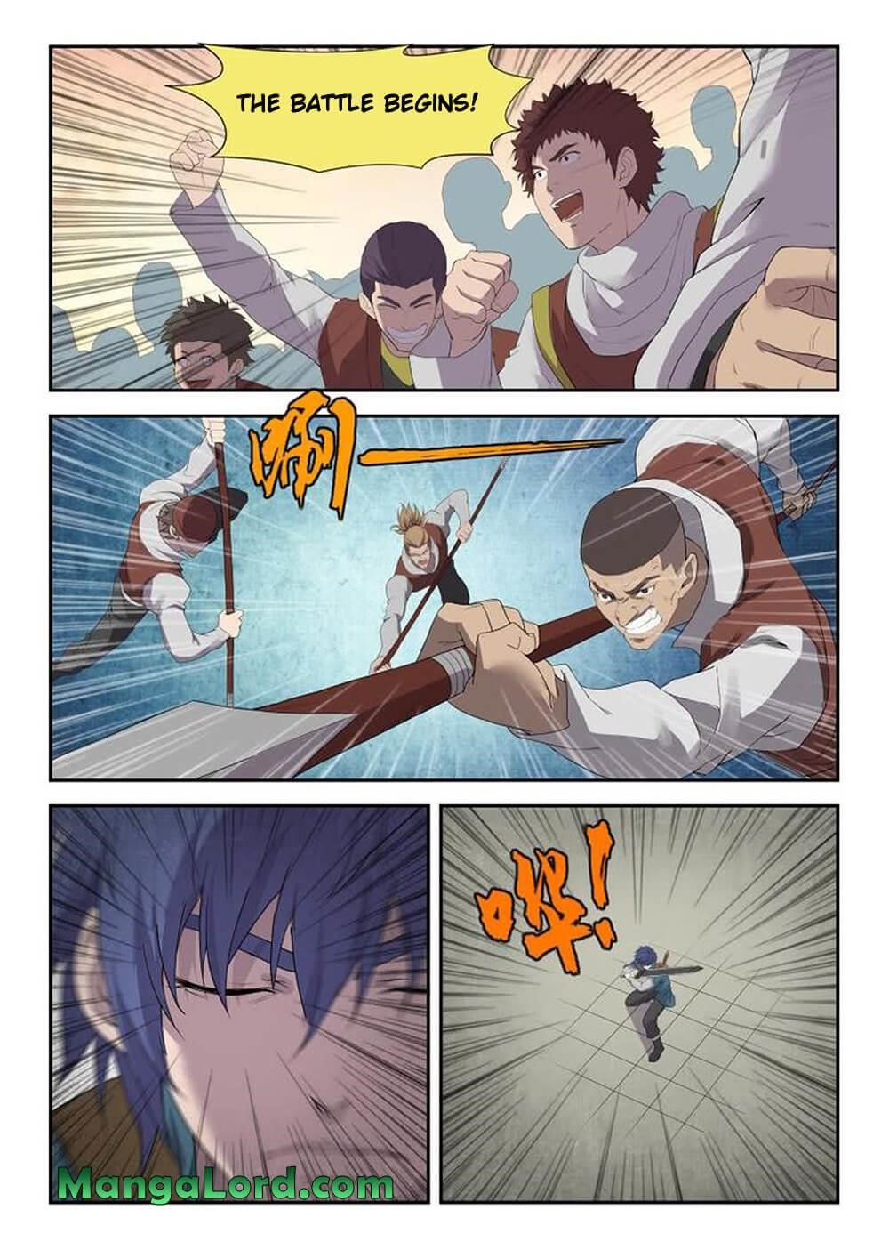 Heaven Defying Sword Chapter 206 - Page 8