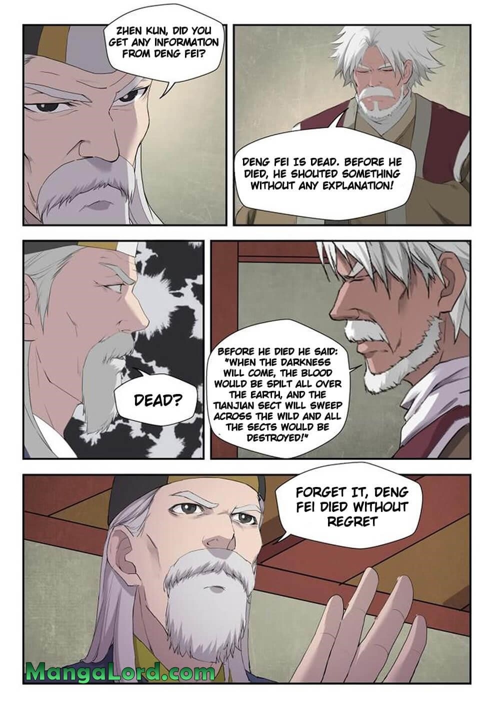 Heaven Defying Sword Chapter 207 - Page 12