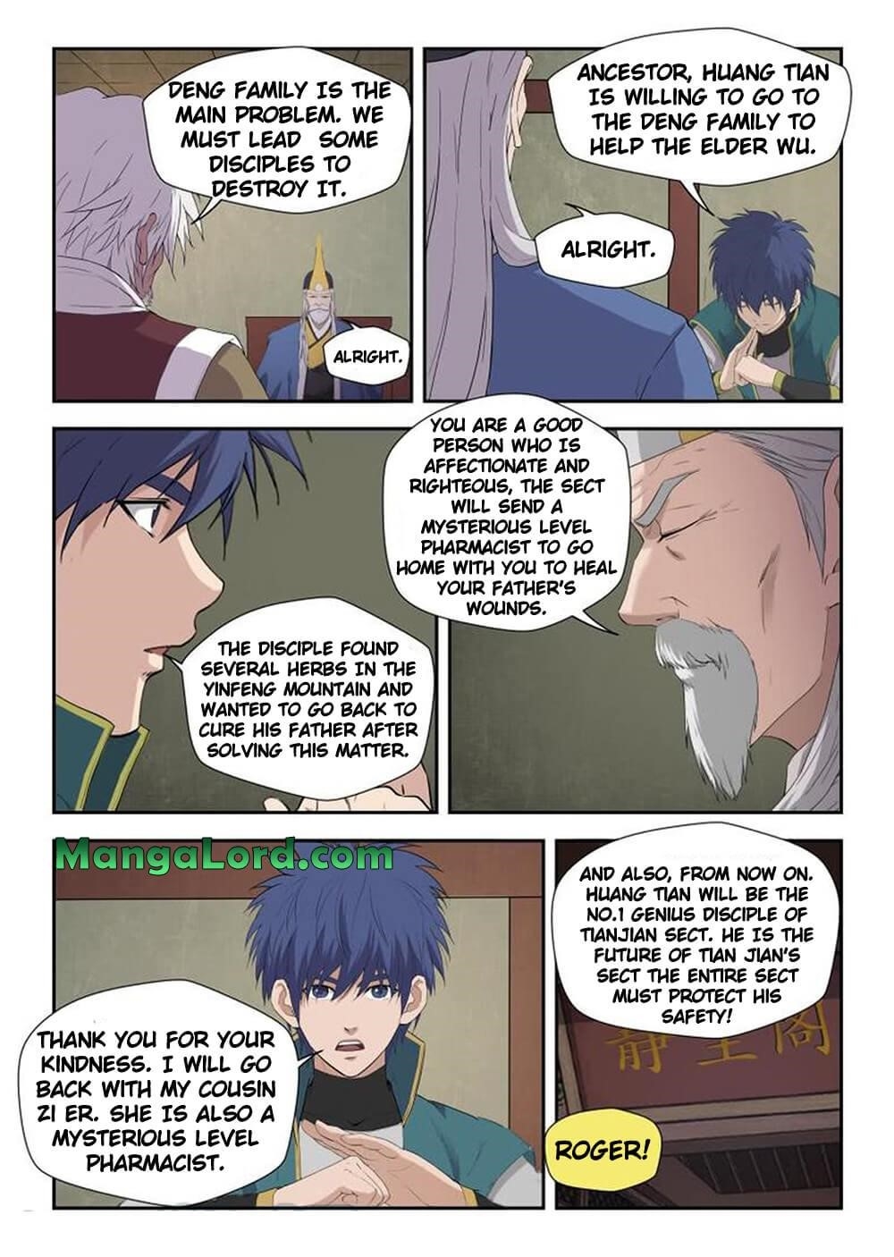 Heaven Defying Sword Chapter 207 - Page 13