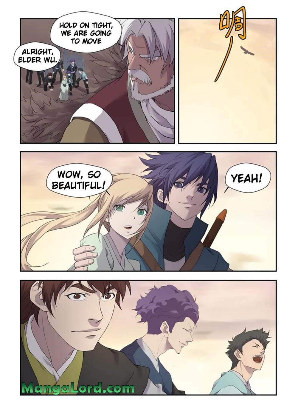 Heaven Defying Sword Chapter 208 - Page 10