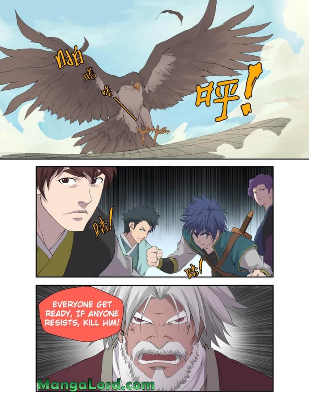 Heaven Defying Sword Chapter 208 - Page 12