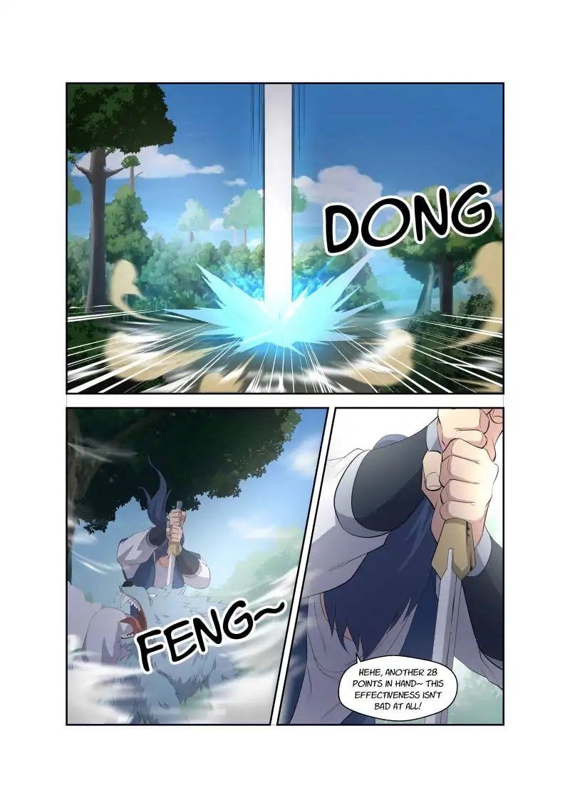 Heaven Defying Sword Chapter 21 - Page 4