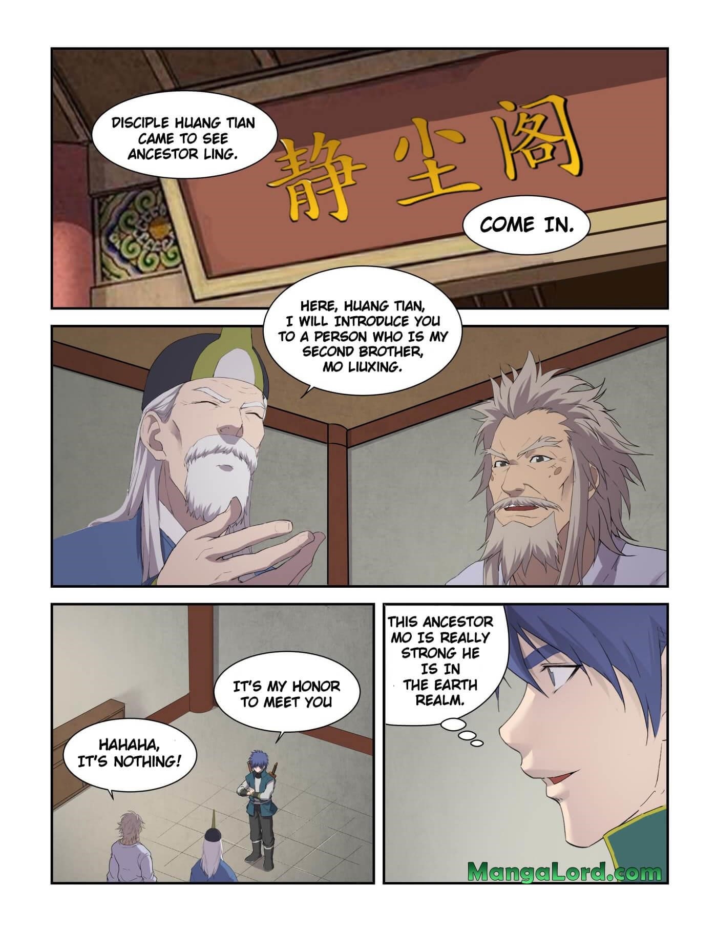 Heaven Defying Sword Chapter 217 - Page 4