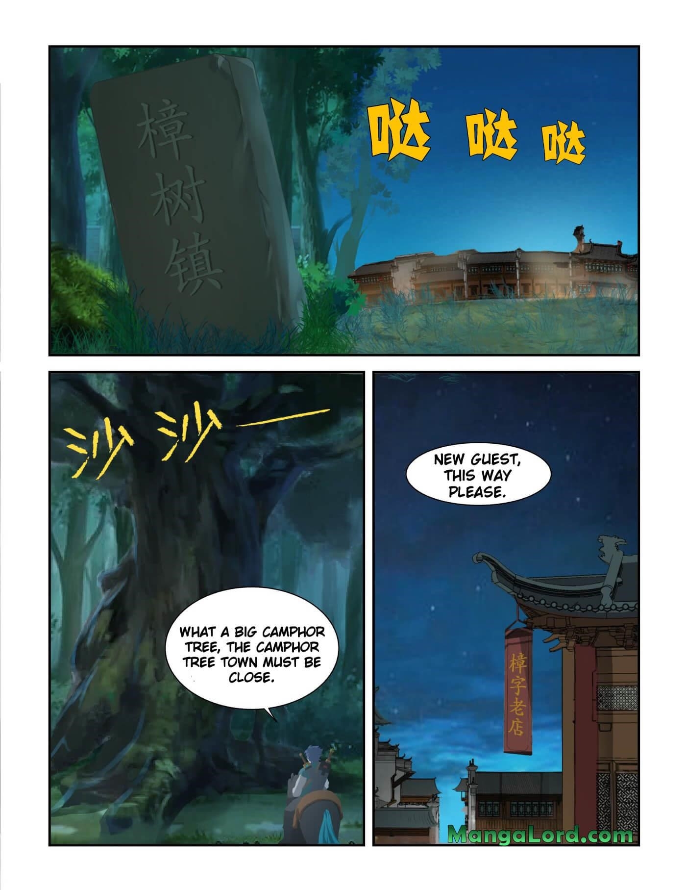 Heaven Defying Sword Chapter 217 - Page 9