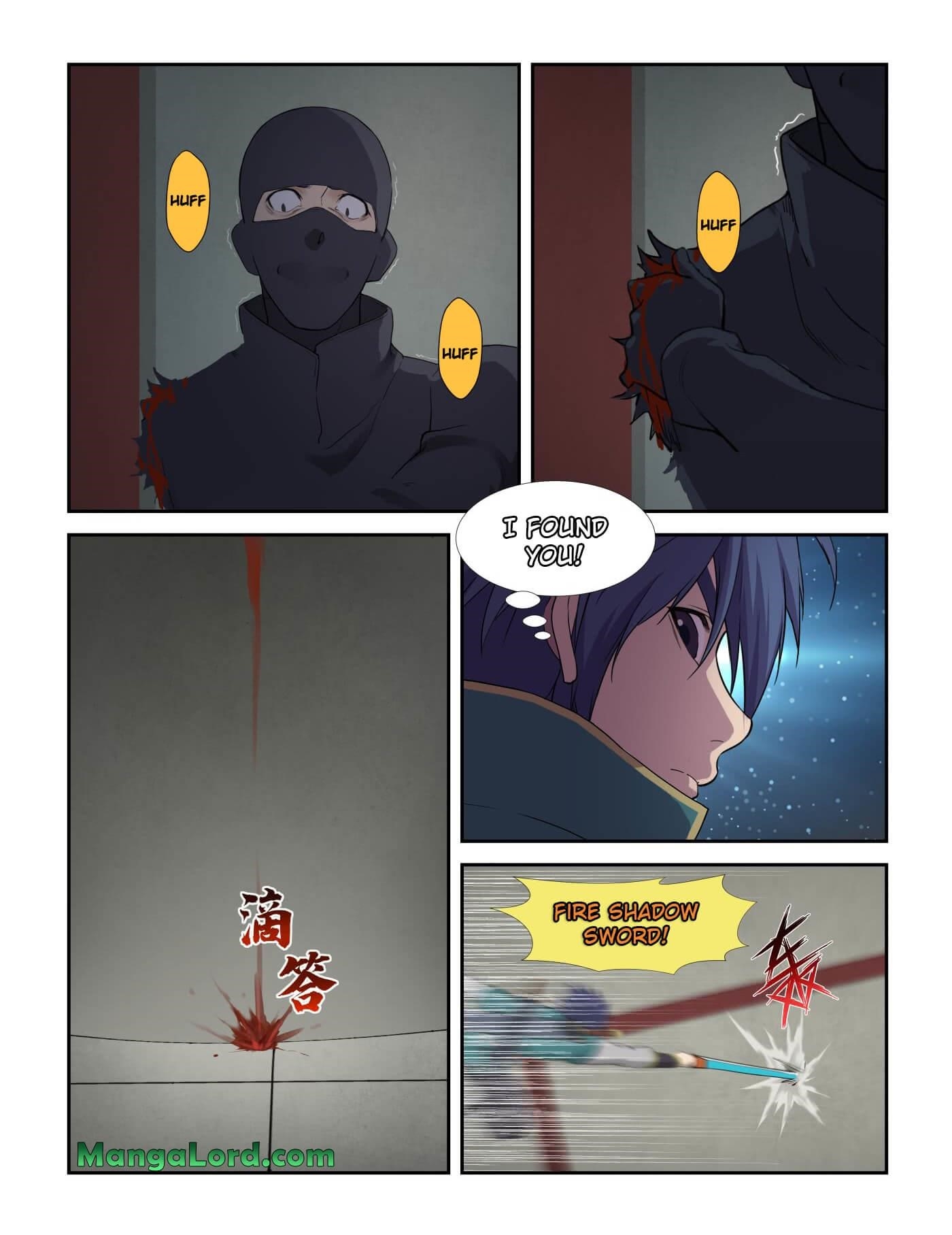 Heaven Defying Sword Chapter 218 - Page 4