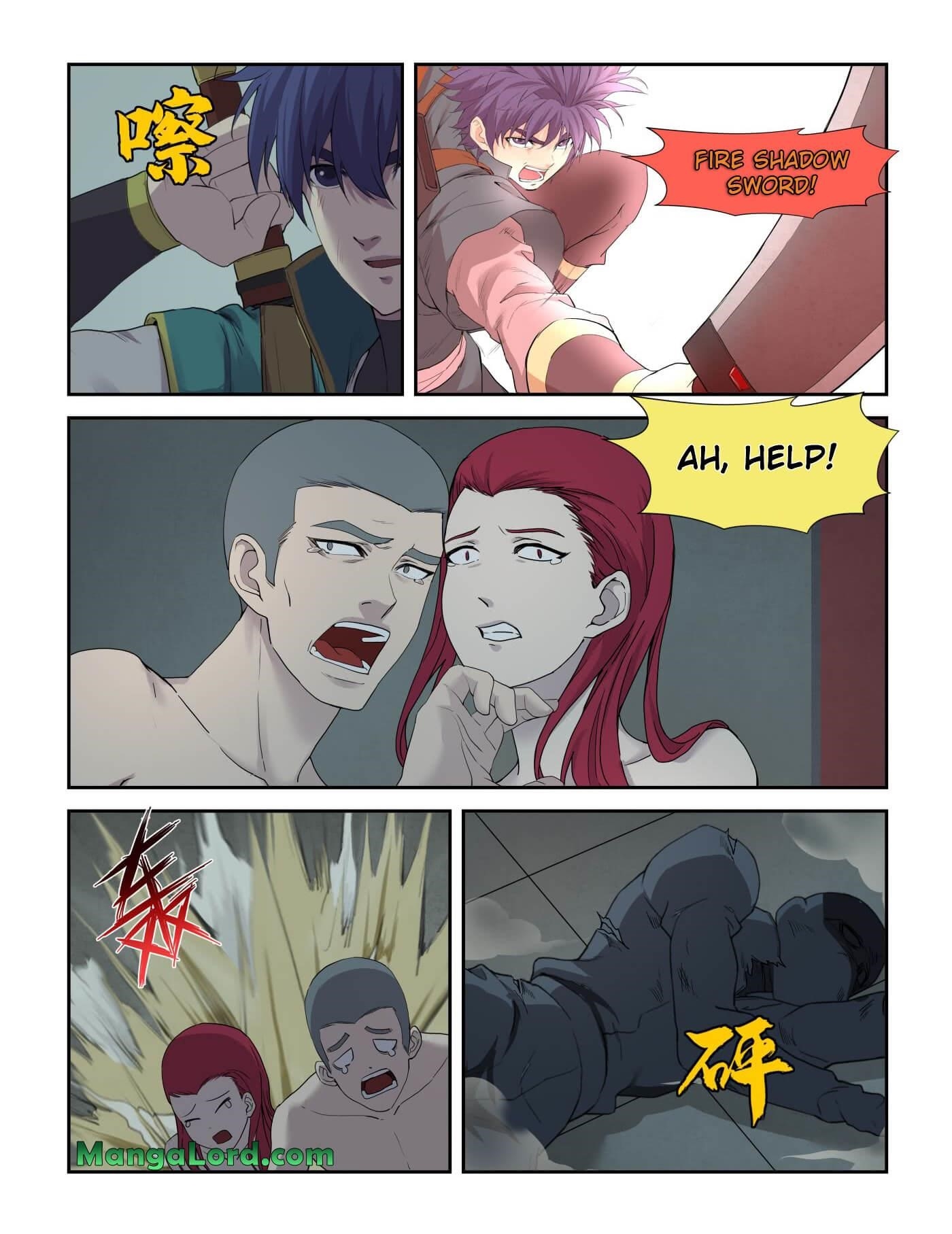 Heaven Defying Sword Chapter 218 - Page 7