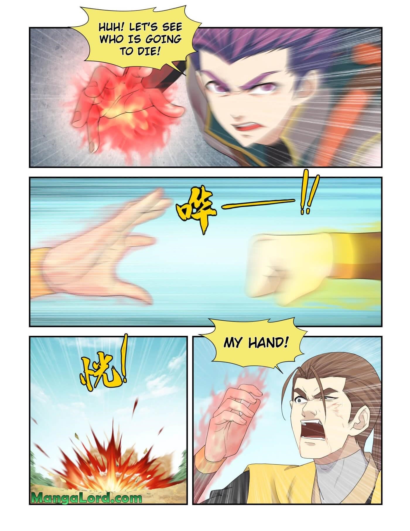 Heaven Defying Sword Chapter 220 - Page 3