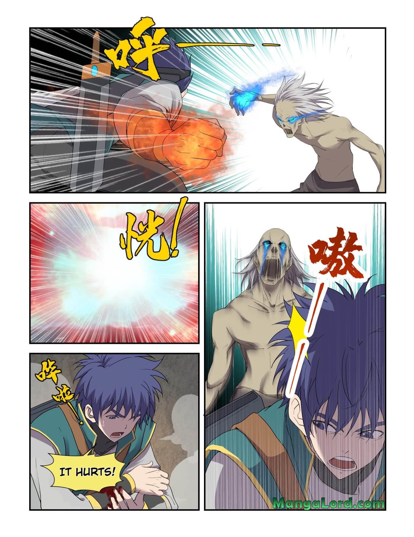 Heaven Defying Sword Chapter 221 - Page 12