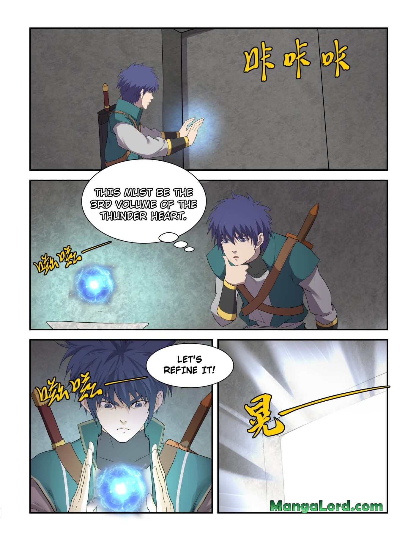 Heaven Defying Sword Chapter 221 - Page 5