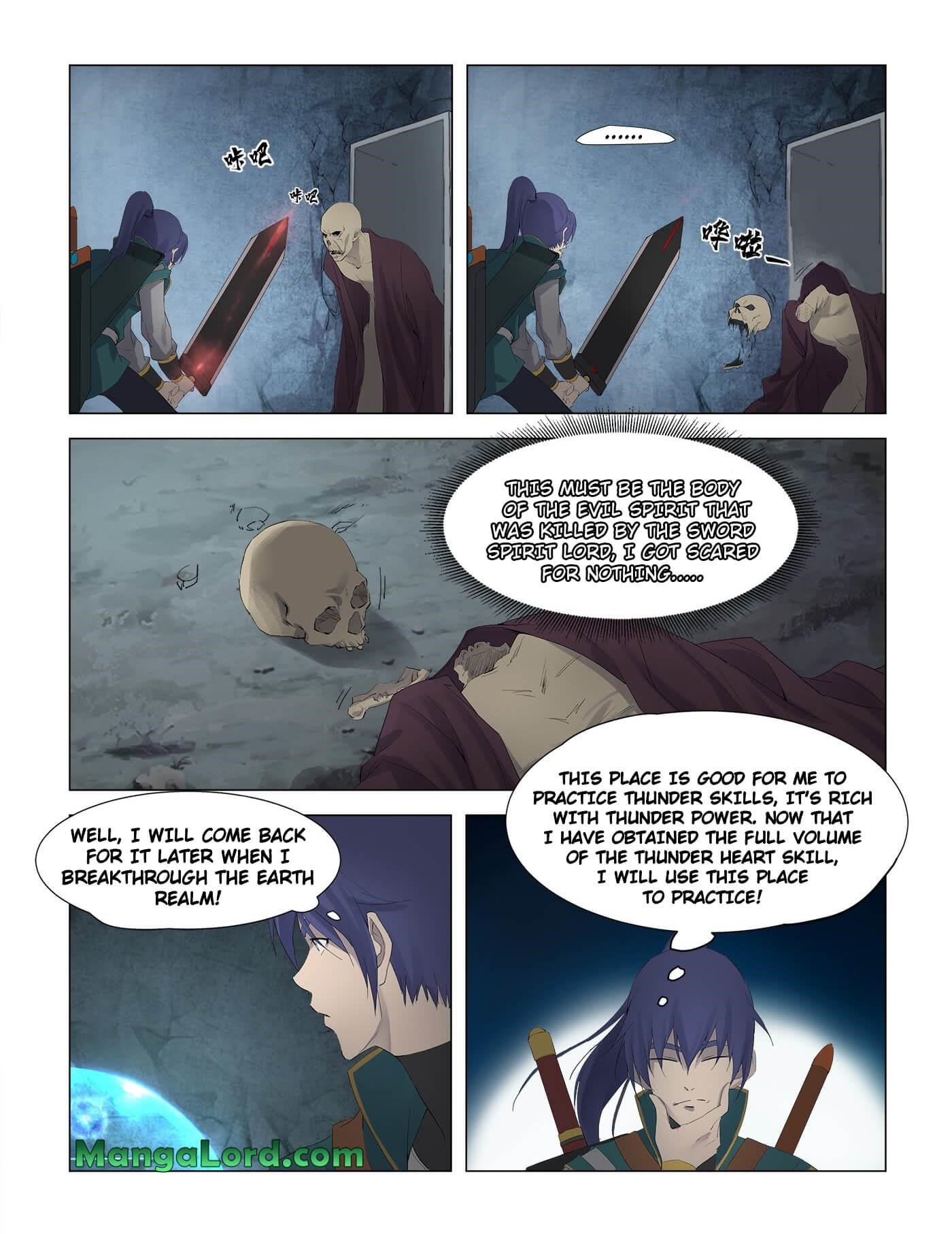 Heaven Defying Sword Chapter 223 - Page 12