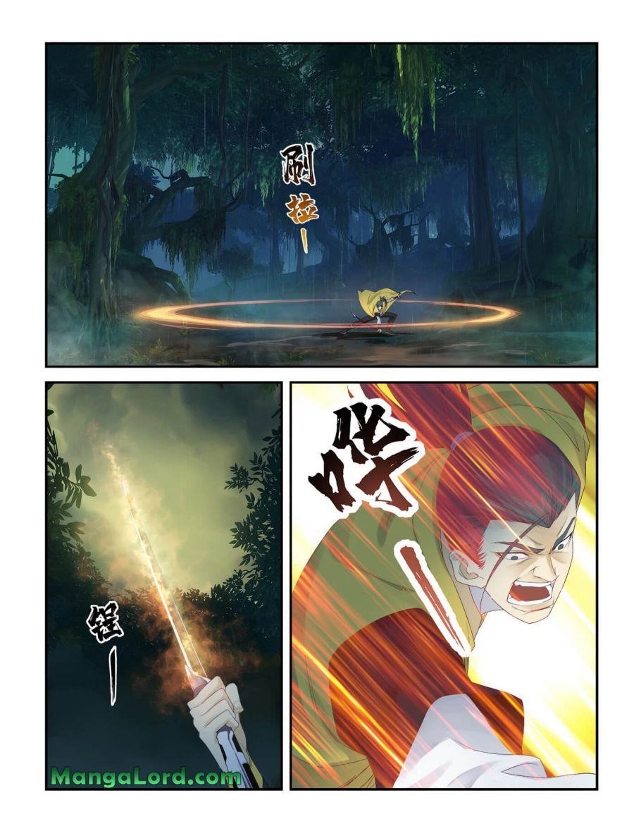 Heaven Defying Sword Chapter 224 - Page 5