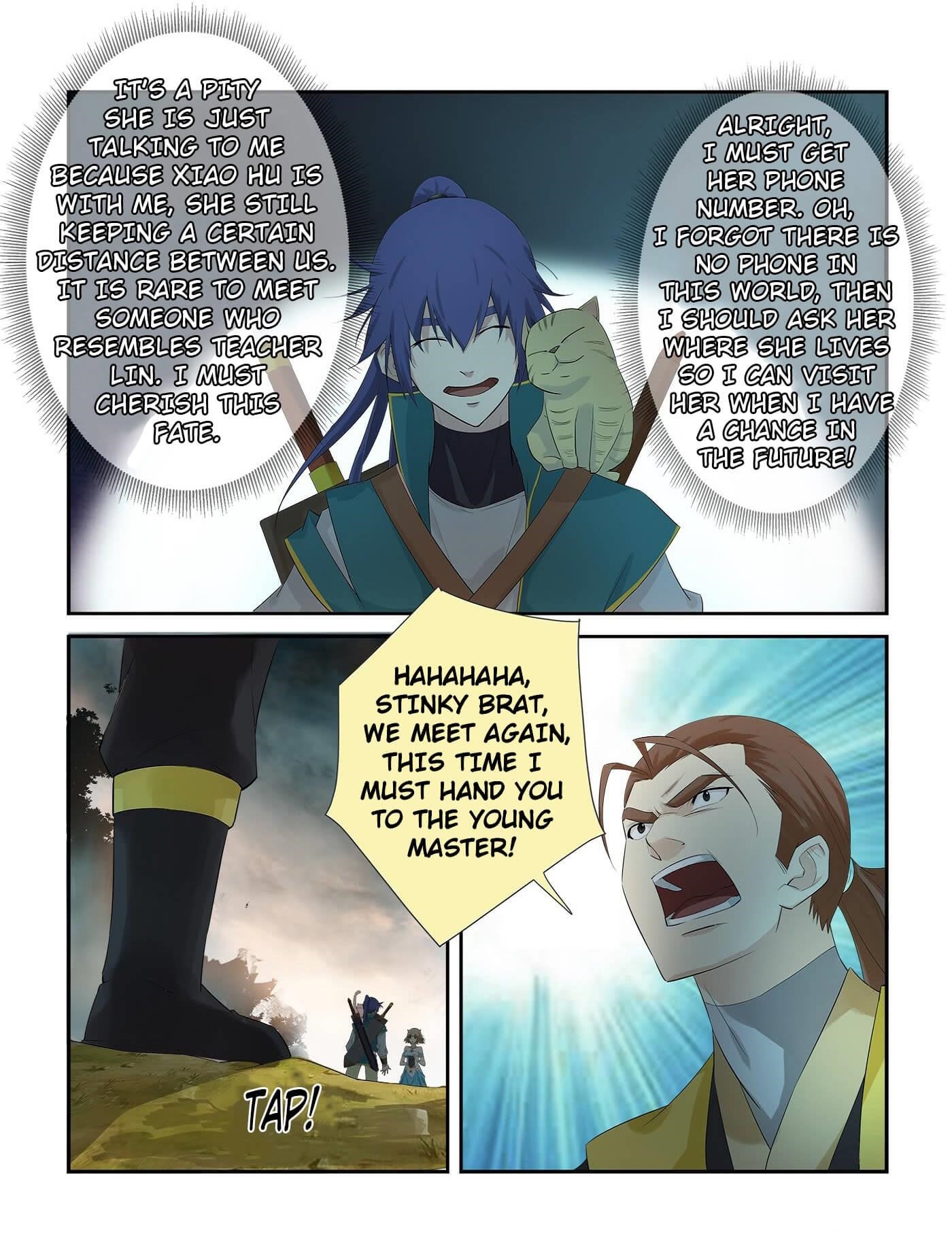 Heaven Defying Sword Chapter 225 - Page 6