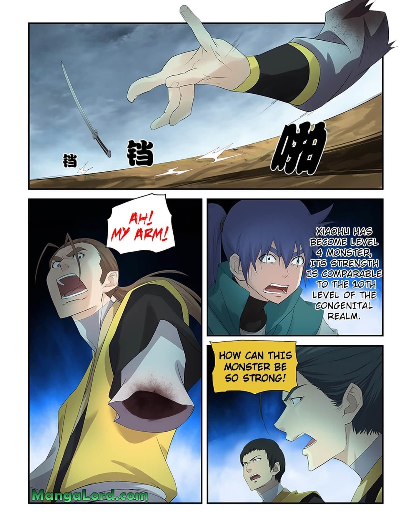 Heaven Defying Sword Chapter 226 - Page 1